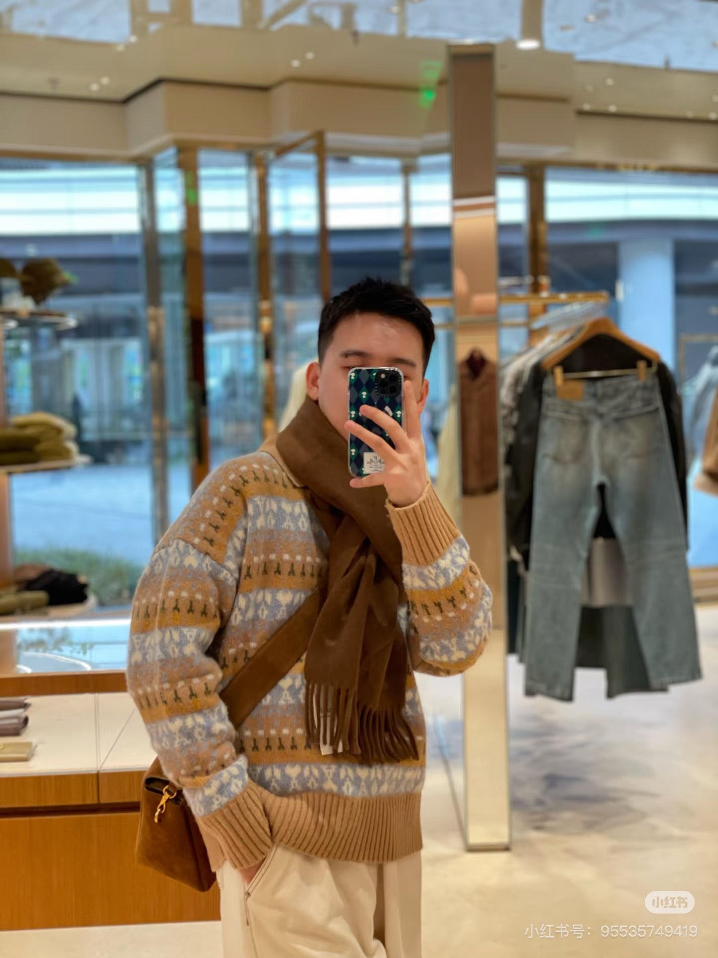 Ami 25fw jacquard sweater