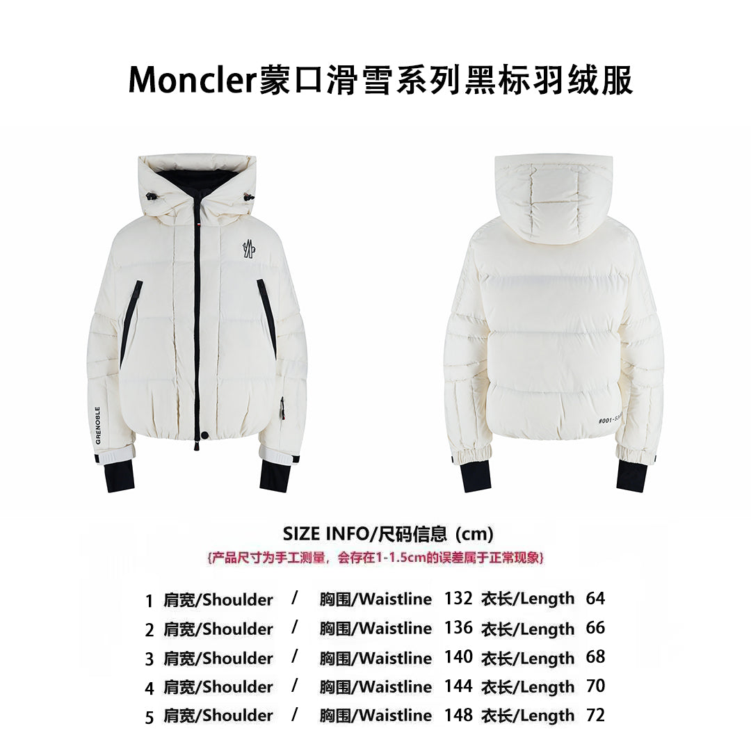 Mon 25fw down jacket