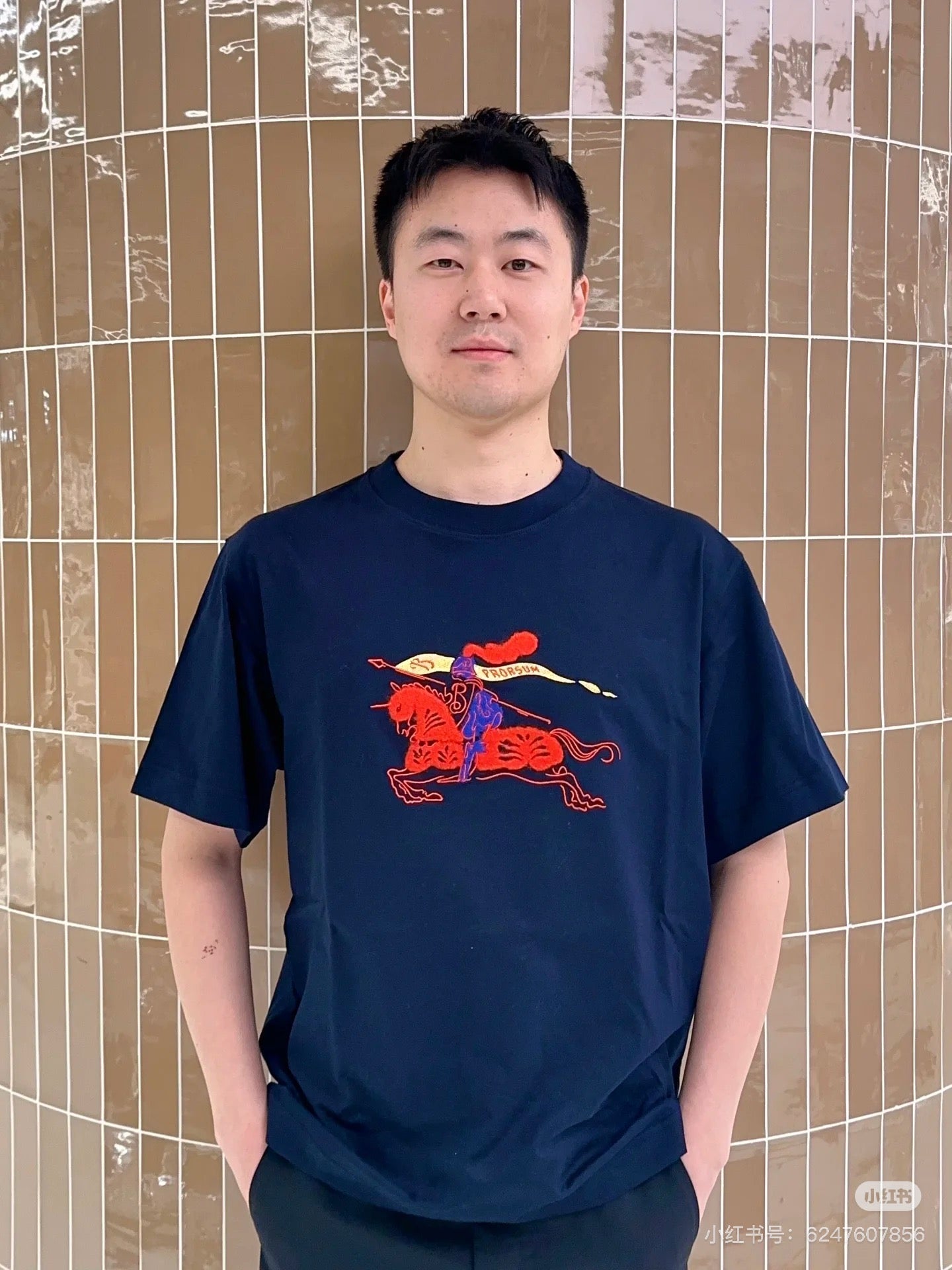 Bur 25fw embroidered t-shirt