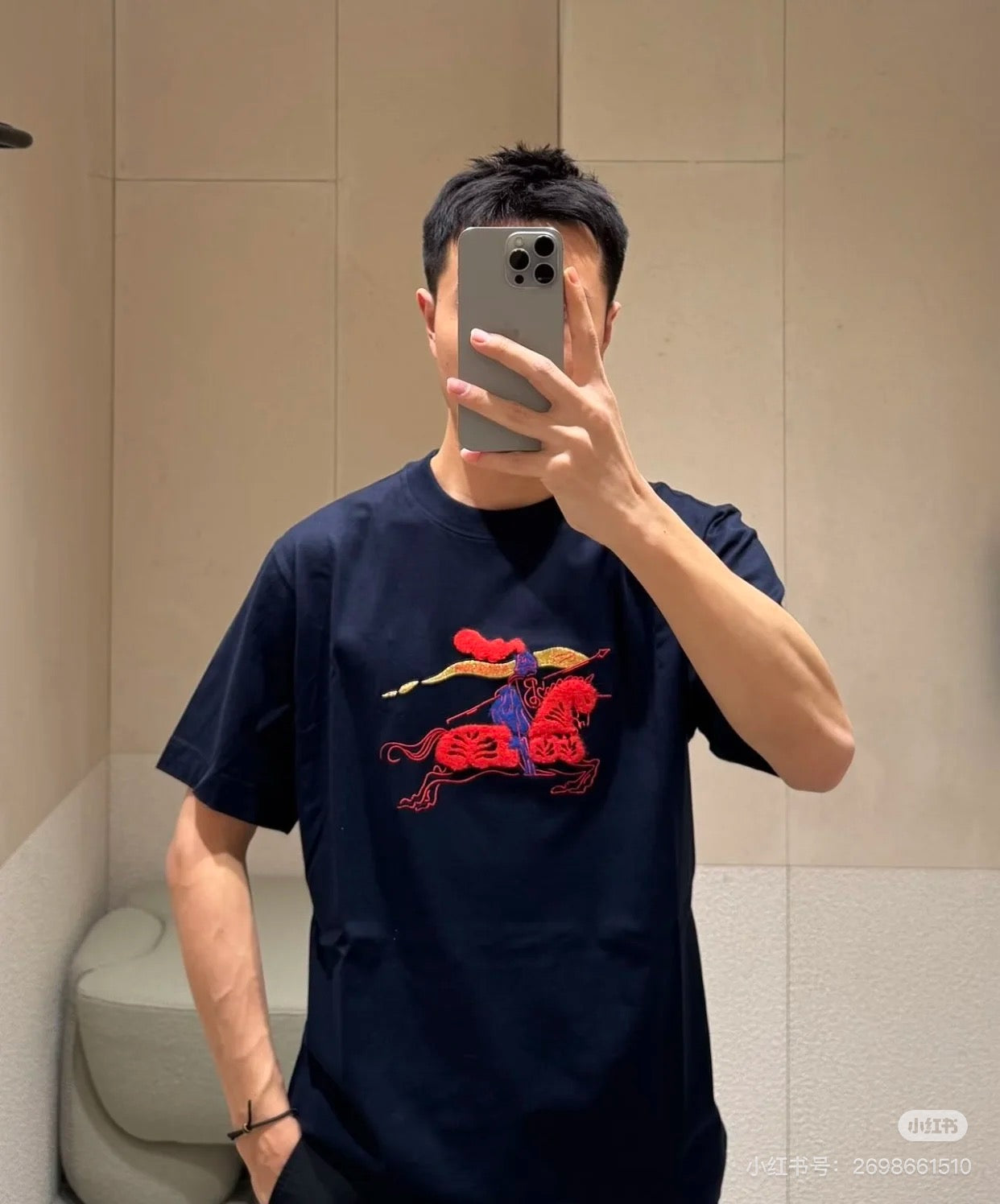 Bur 25fw embroidered t-shirt