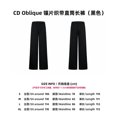 CD 25fw casual pants