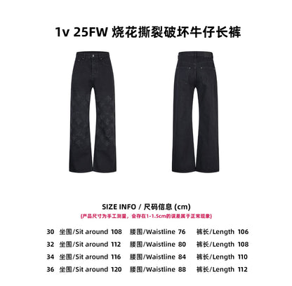 Louis 25fw disterss jeans