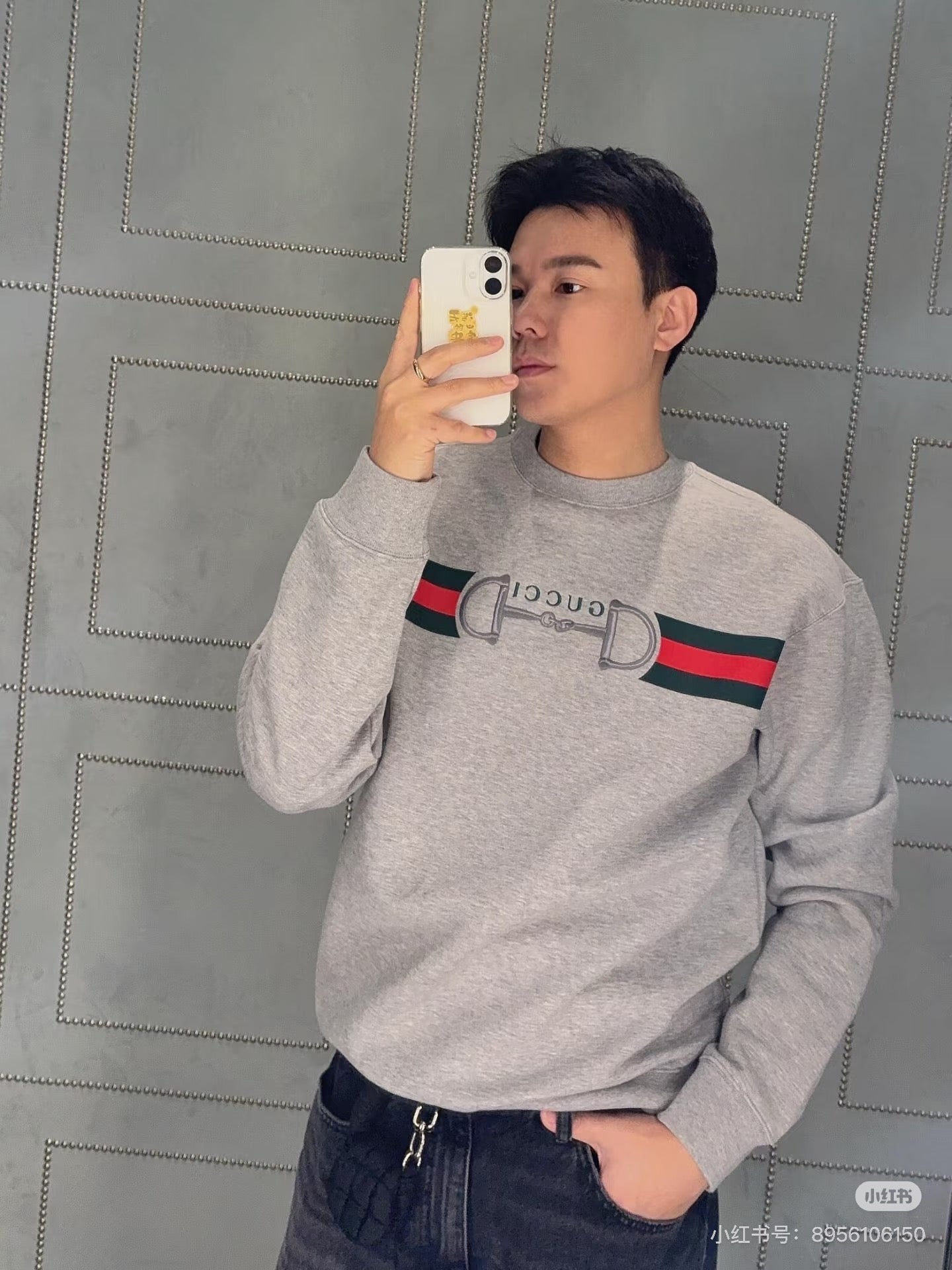 Guc 25fw embroidered sweatshirt