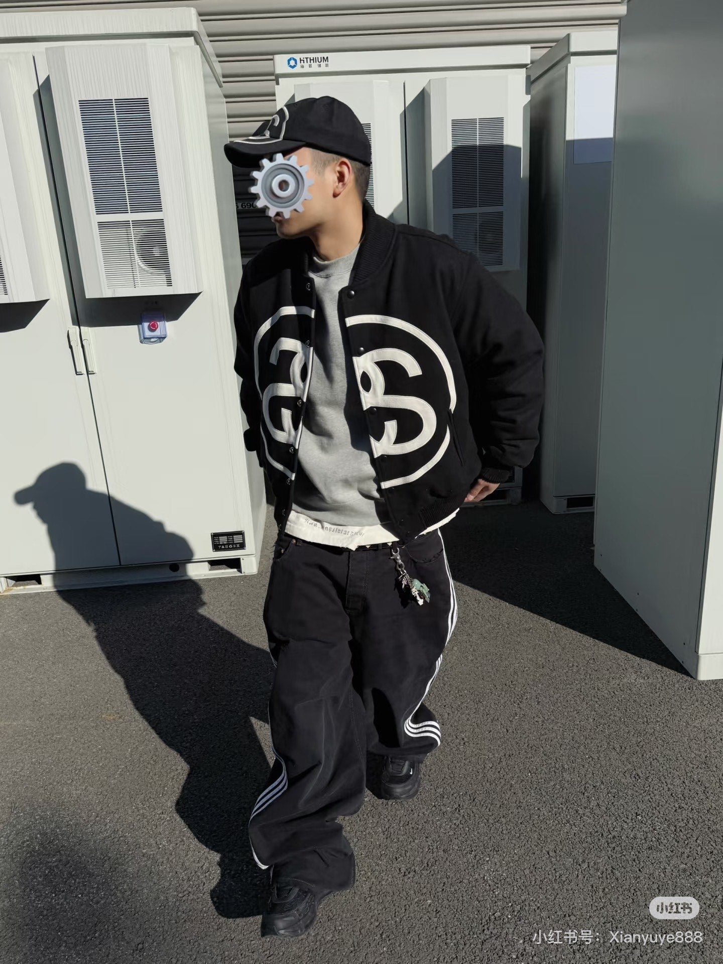 Stussy embroidered varsity jacket