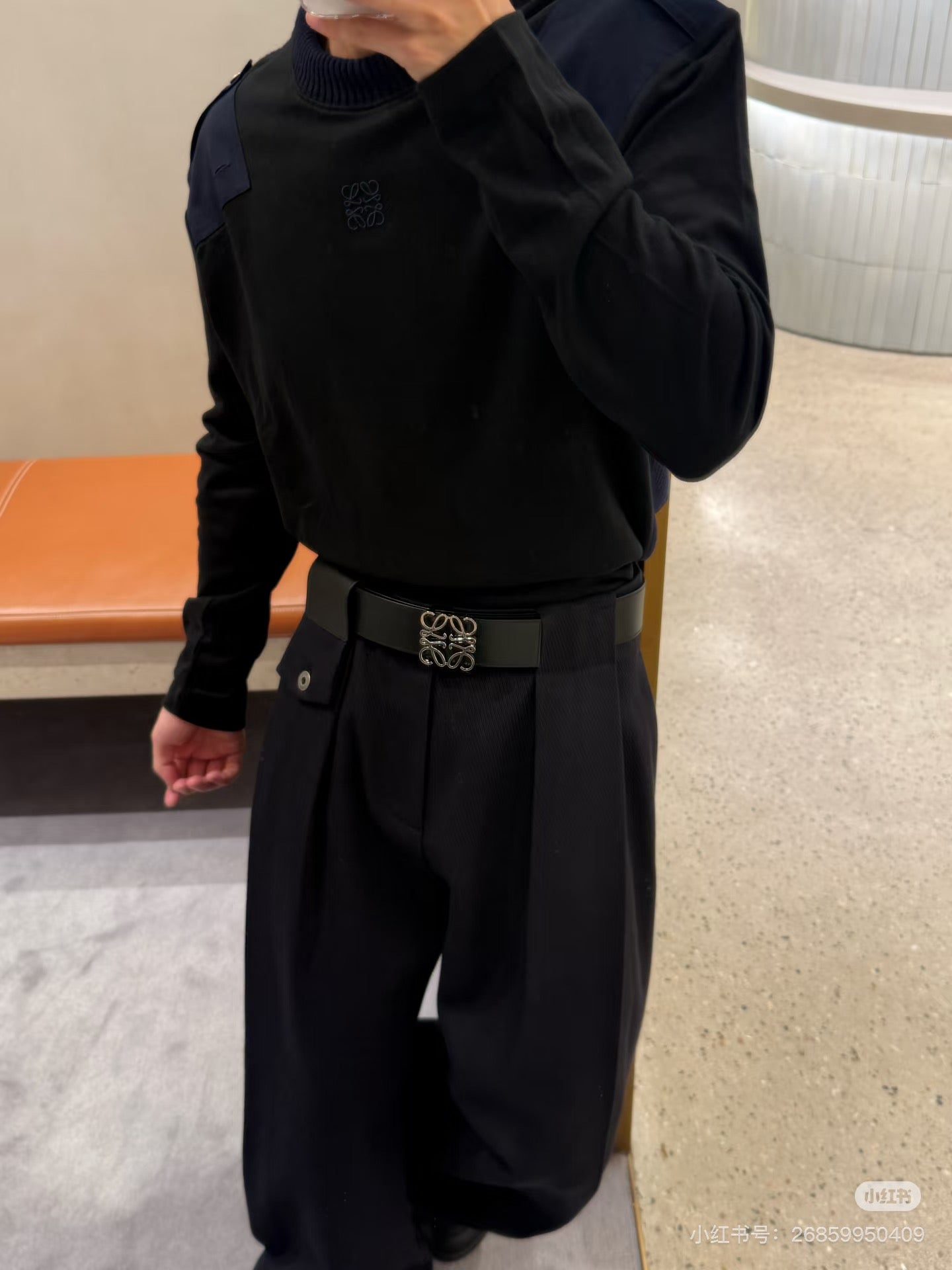 Loe Shoulder Patches sweater