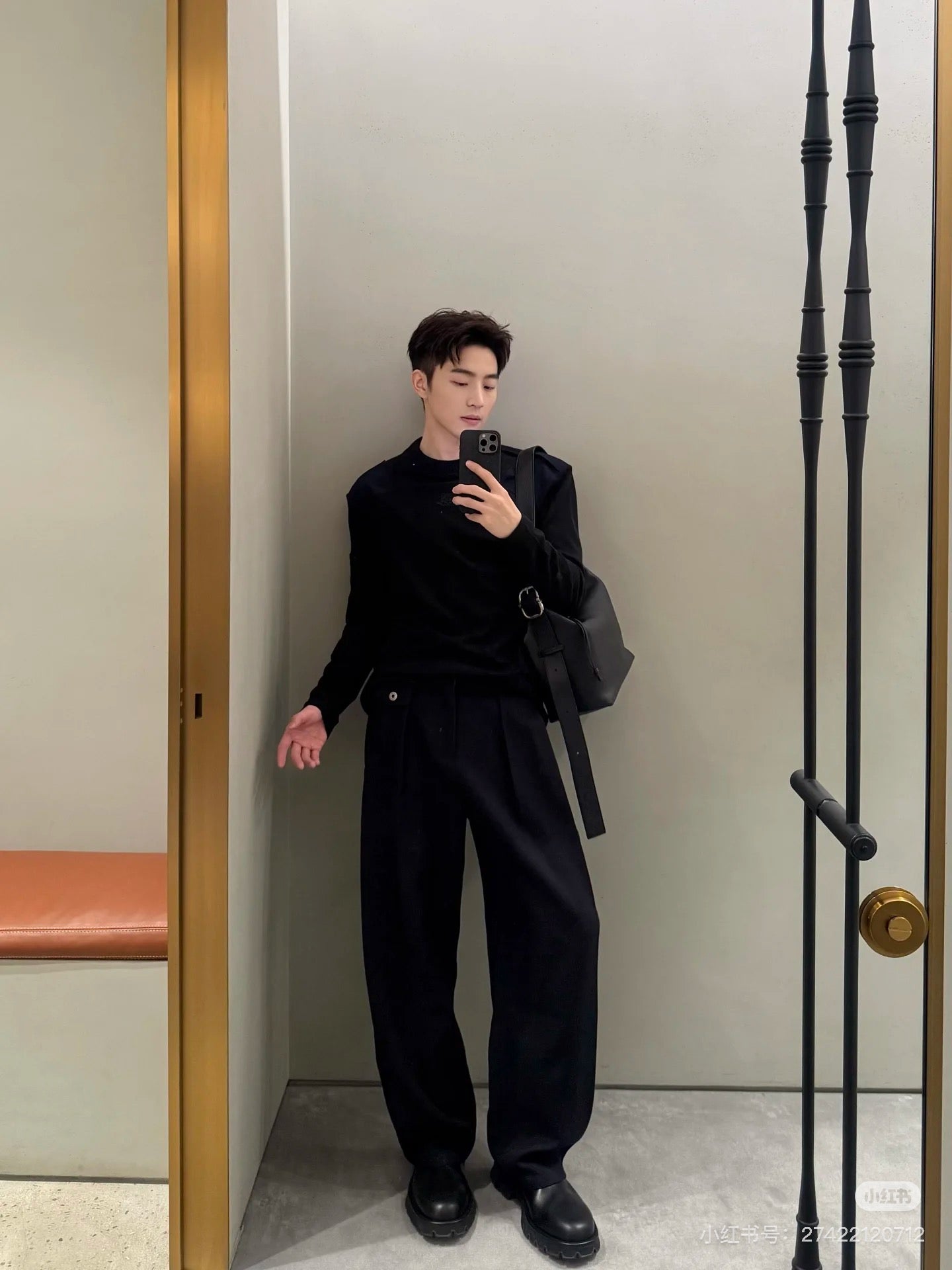 Loe Shoulder Patches sweater