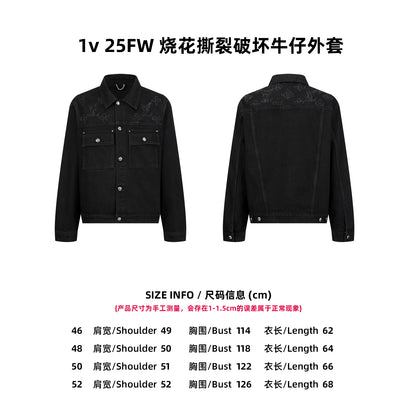 Louis distressed denim jacket