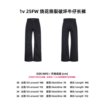 Louis distressed jeans