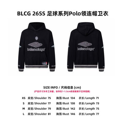 Balen embroidered hoodie