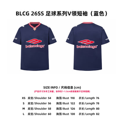 Balen embroidered t-shirt