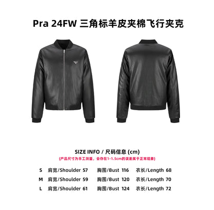 Pra logo badge jacket