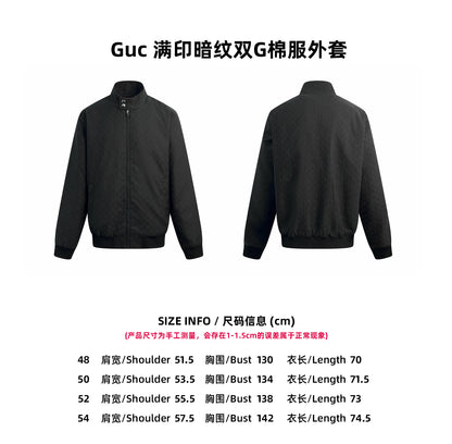 Guc jacquard jacket