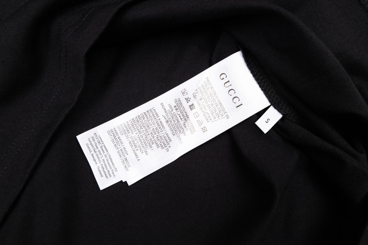 Guc embroidered t-shirt