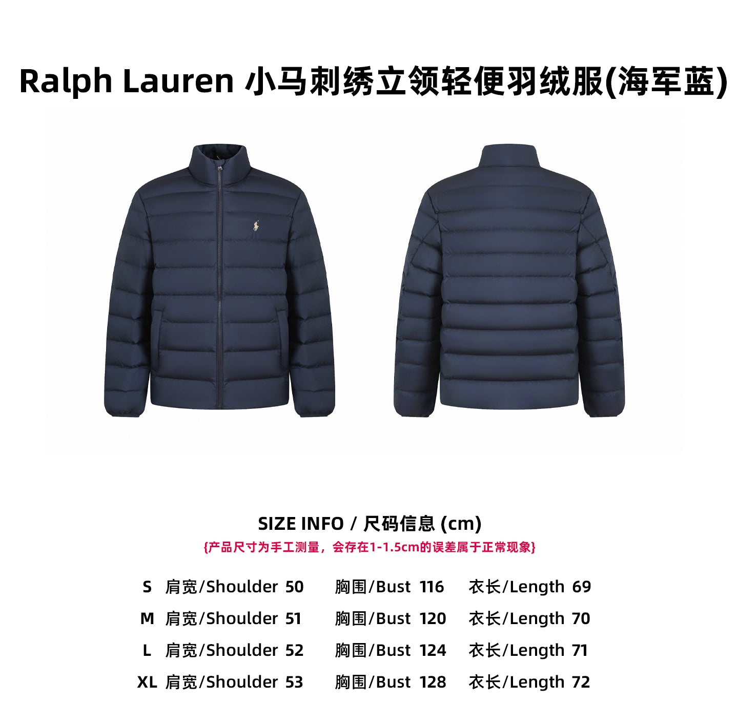 Ralph Quilted down jacket