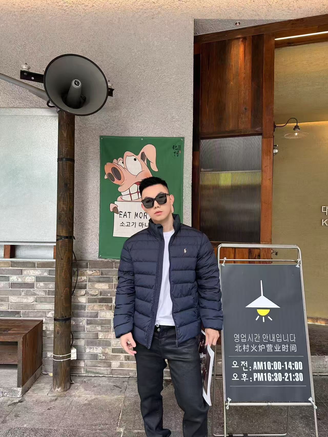 Ralph Quilted down jacket