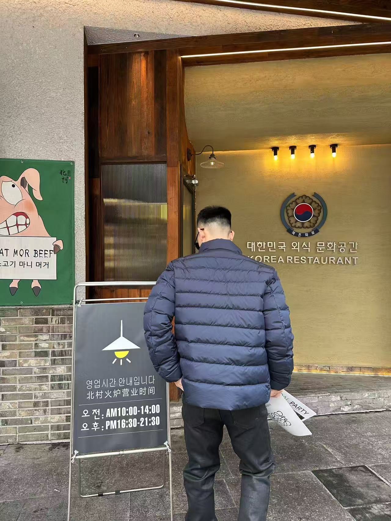 Ralph Quilted down jacket