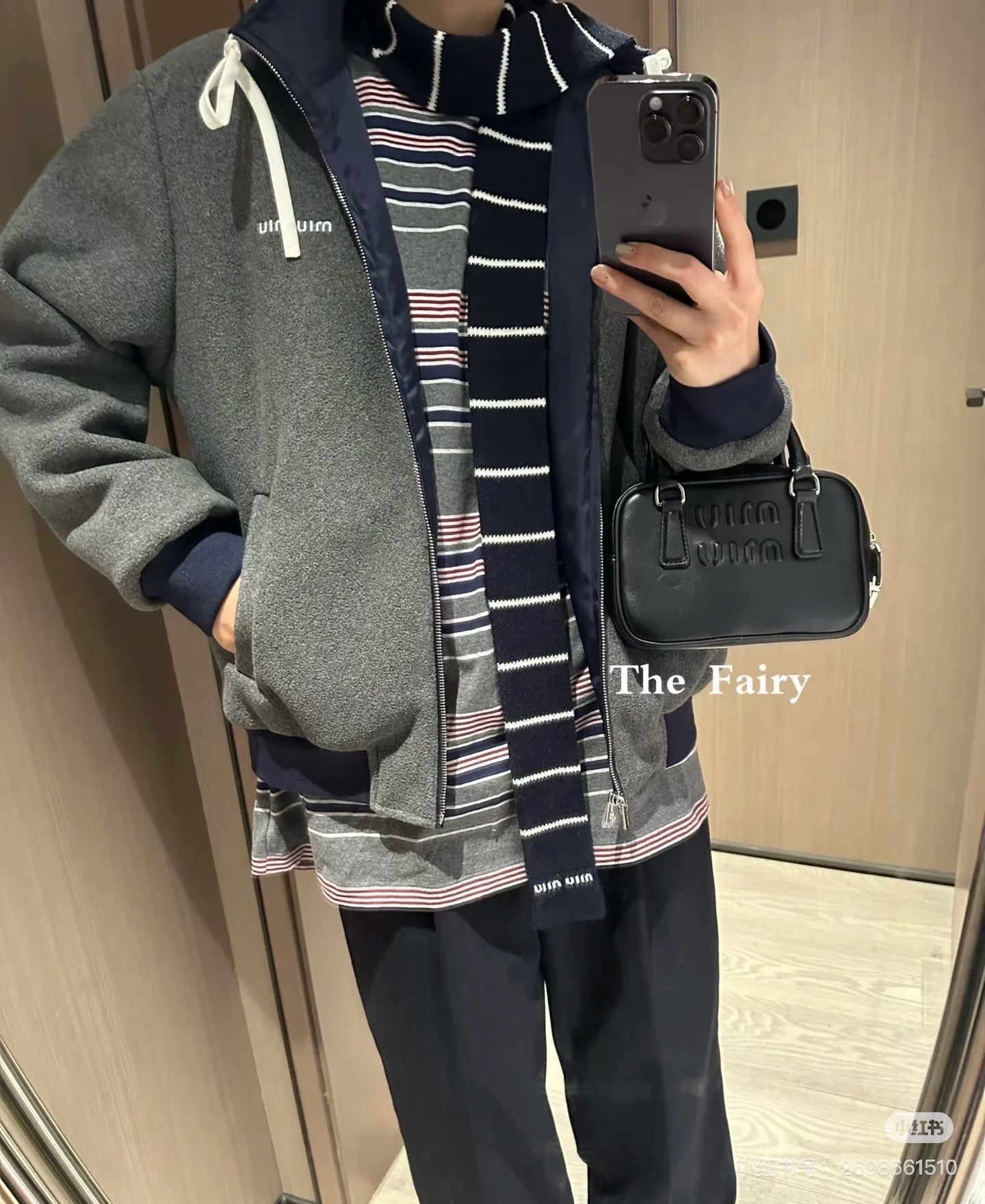 MIiu reversible jacket