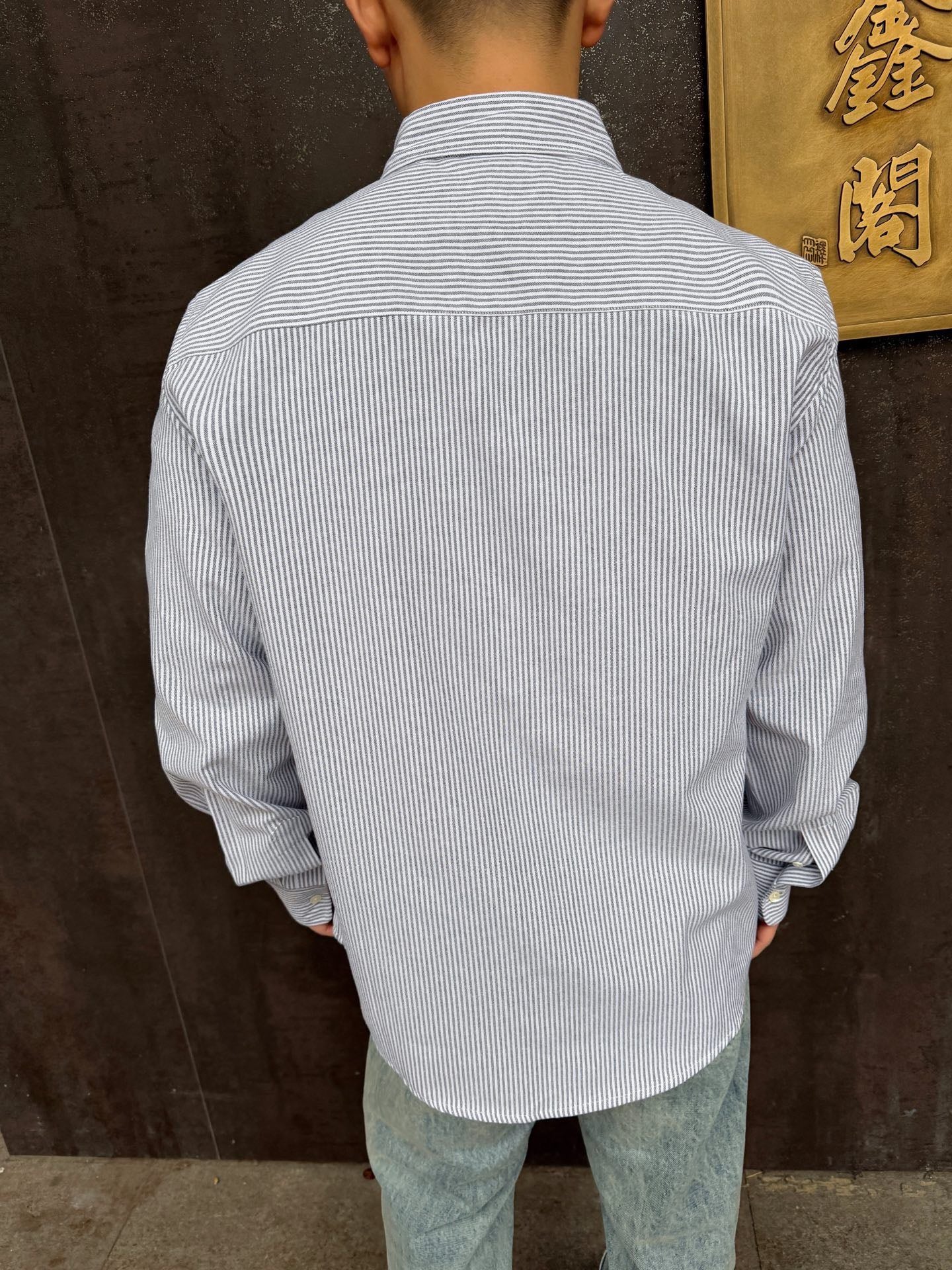 Ami embroidered shirt