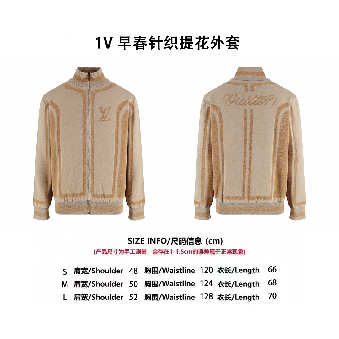 Louis knit jacquard jacket