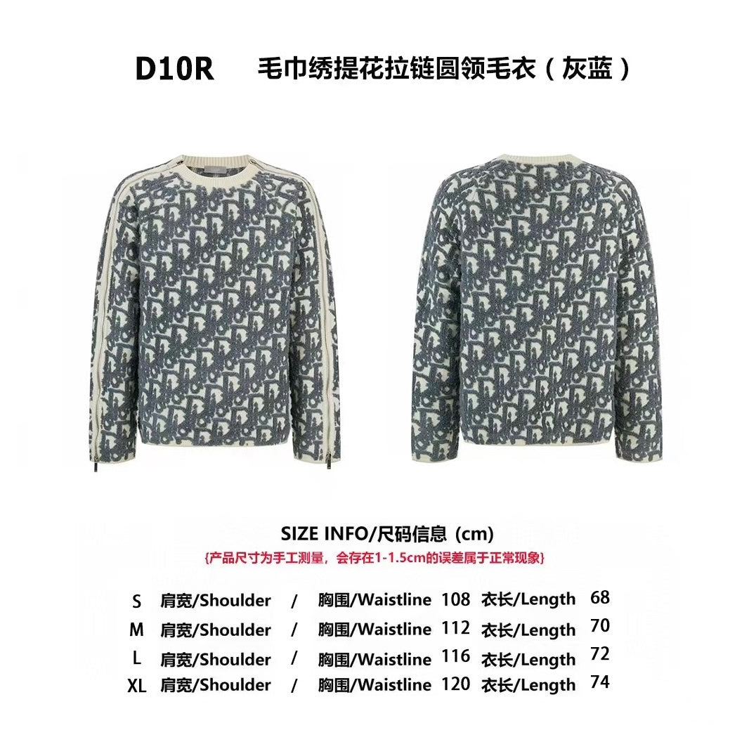 CD jacquard sweater