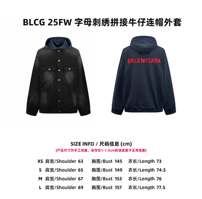 Balen hooded denim jacket