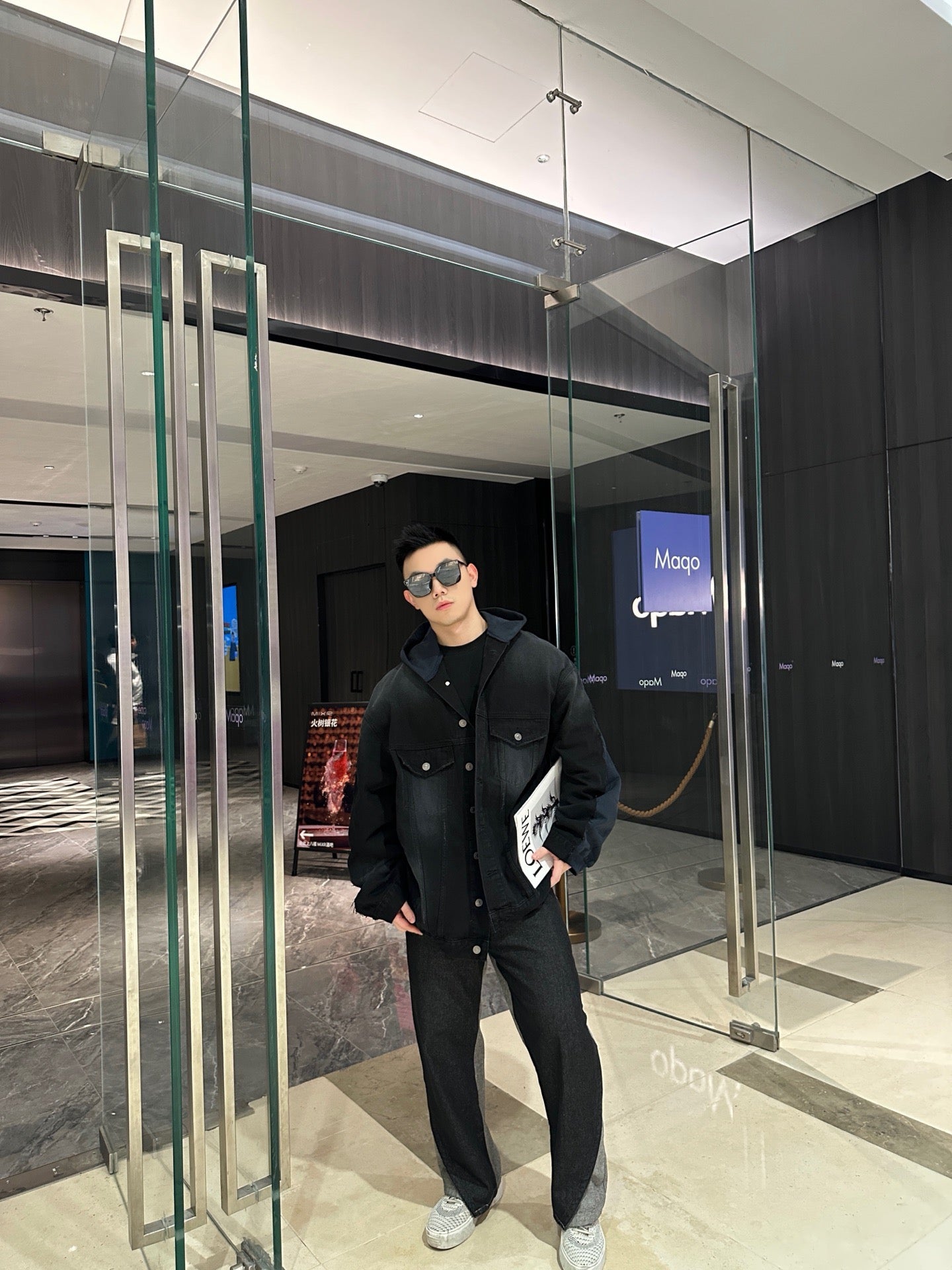 Balen hooded denim jacket