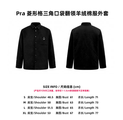 Pra logo badge jacket