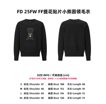Fend jacquard sweater