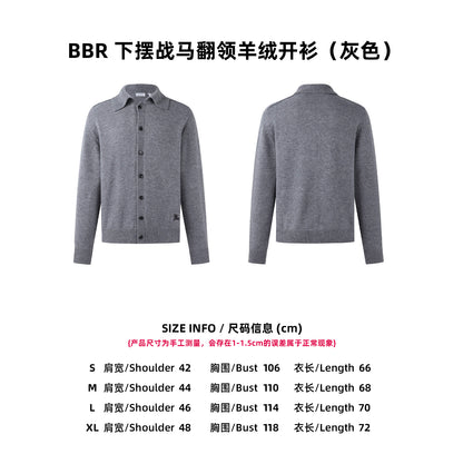Bur knit  cardigan