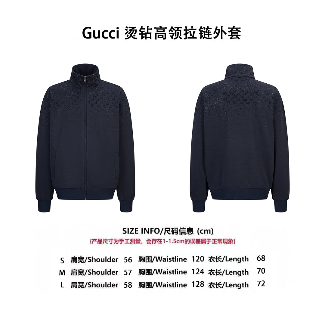 Guc Crystal Track Jacket