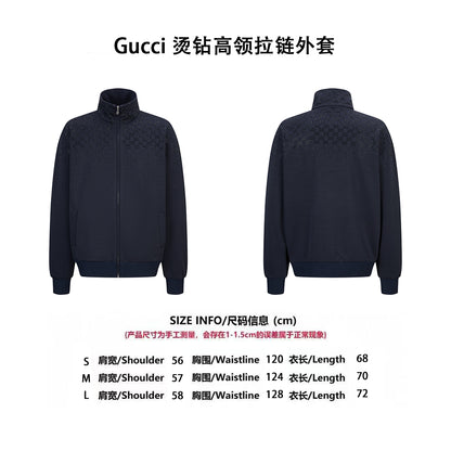 Guc Crystal Track Jacket