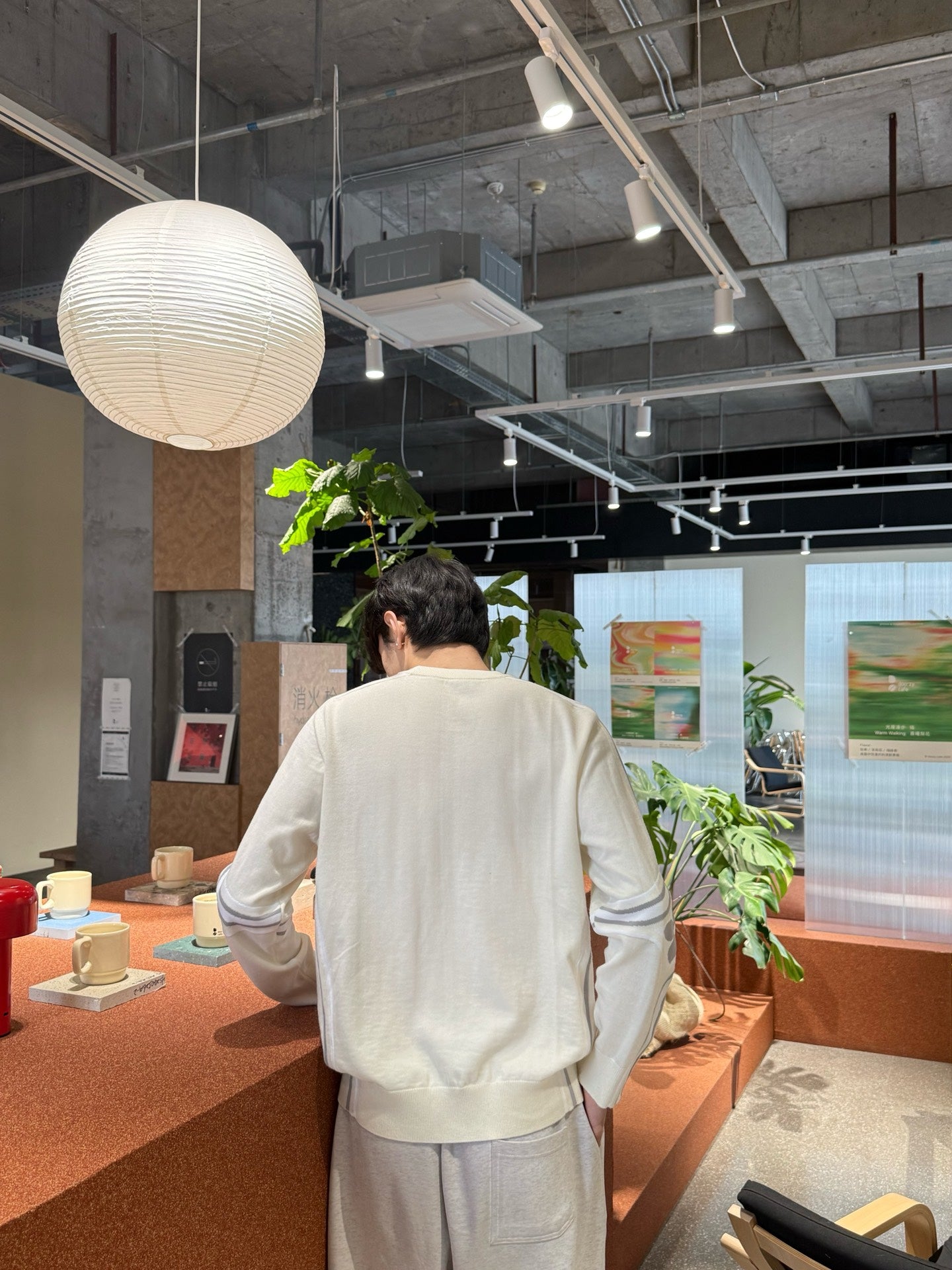 Louis jacquard sweater