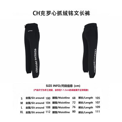 Chrome printed pants