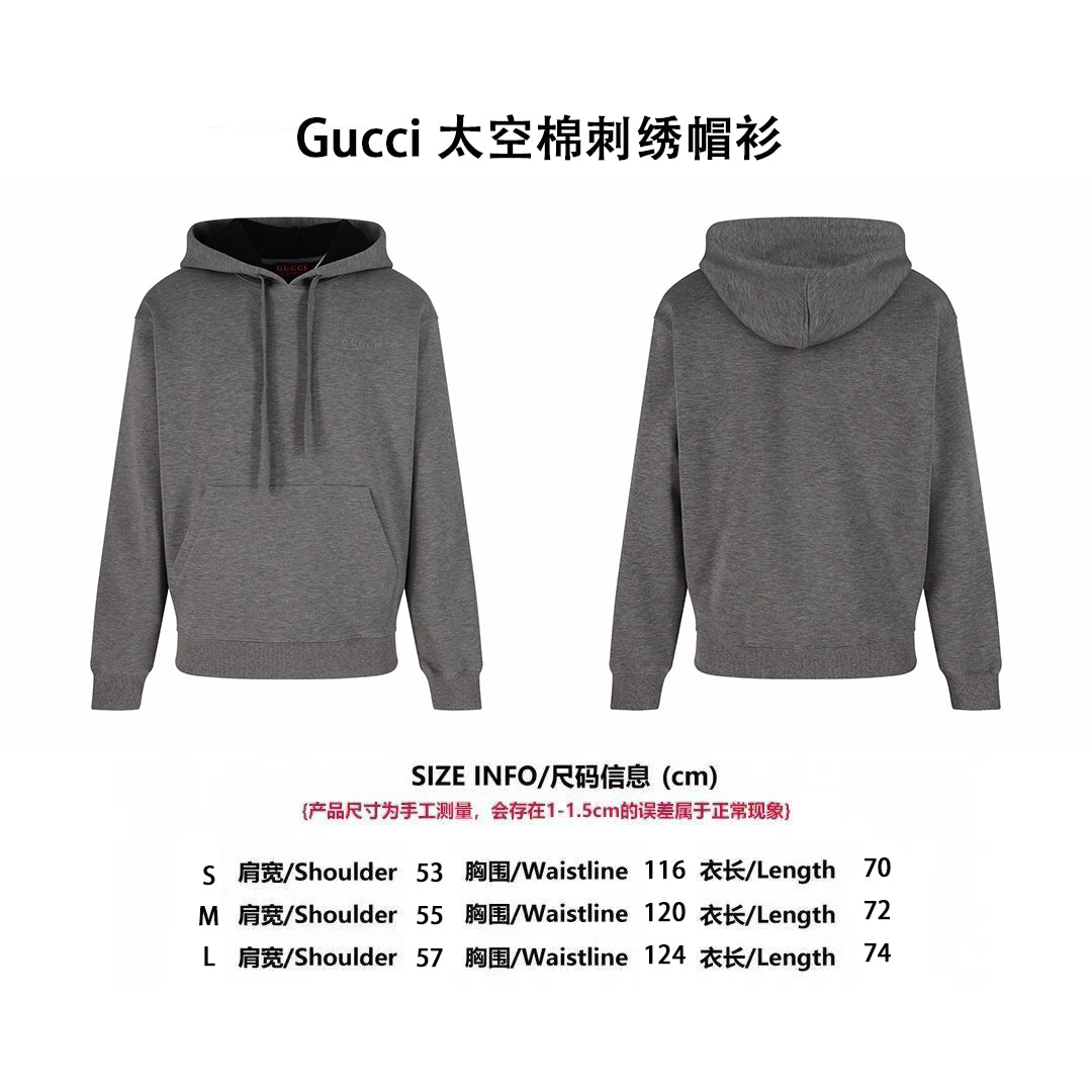 Guc embroidered hoodie