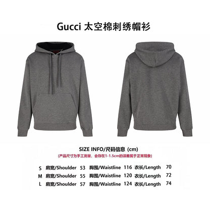 Guc embroidered hoodie