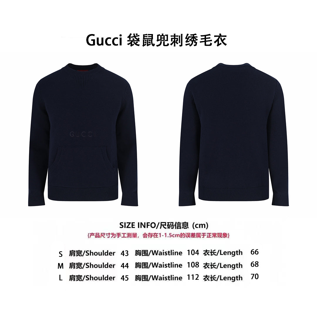 Guc embroidered sweater