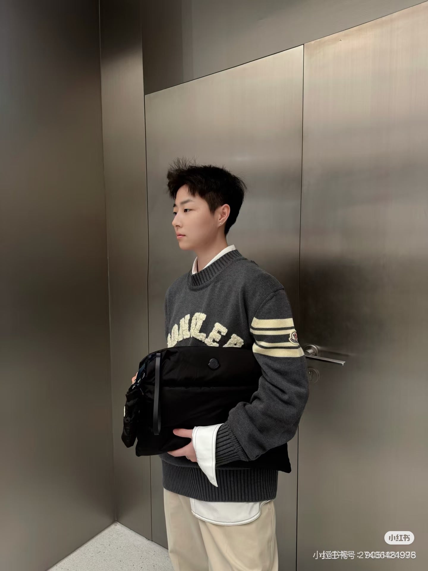 Mon embroidered sweater