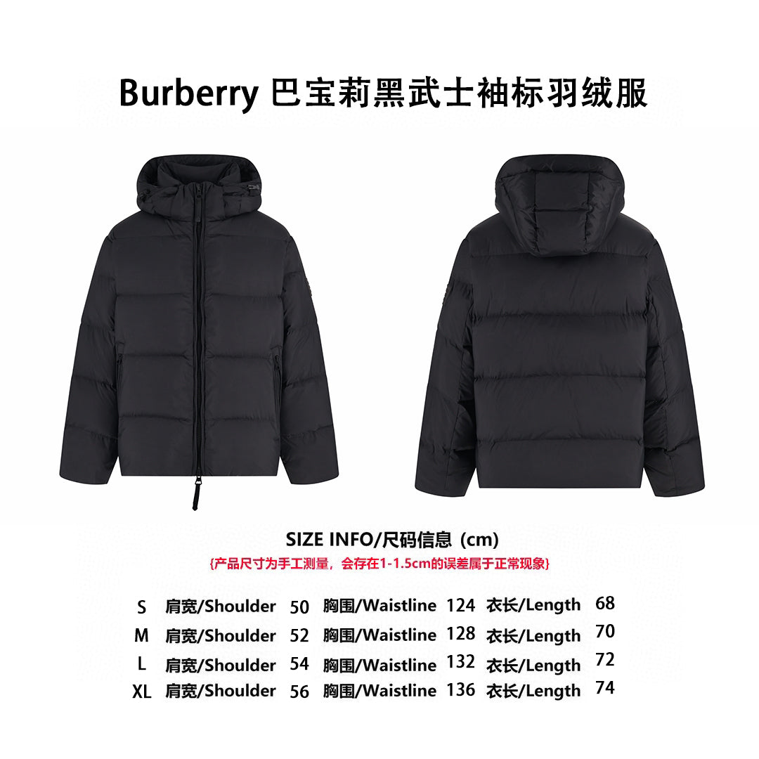 Bur hooded down jacket