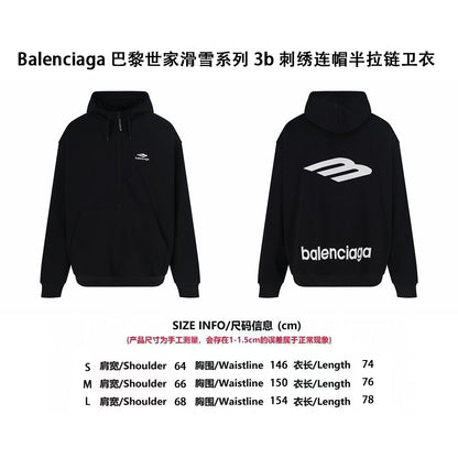 Balen embroidered hoodie