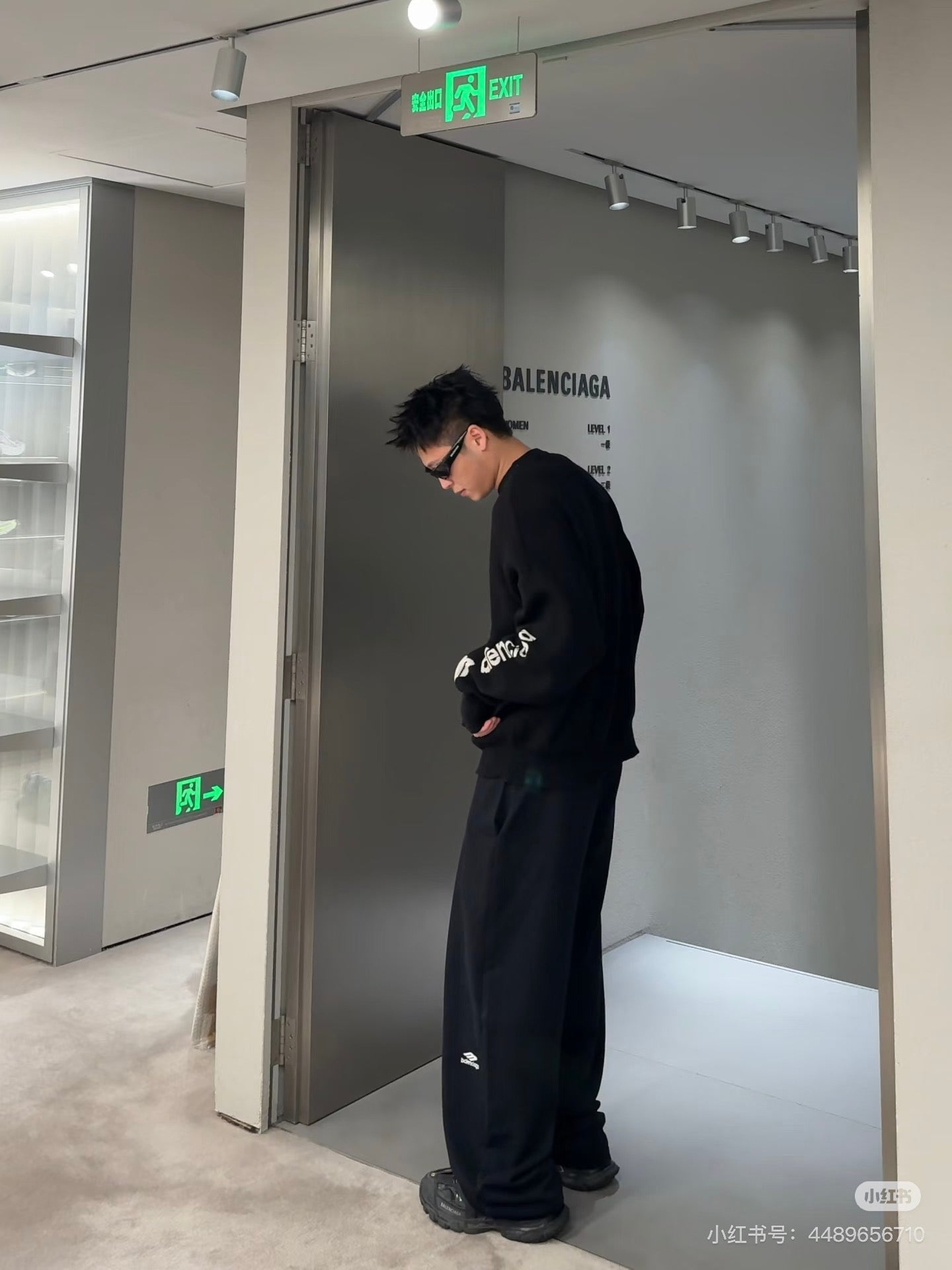 Balen embroidered hoodie