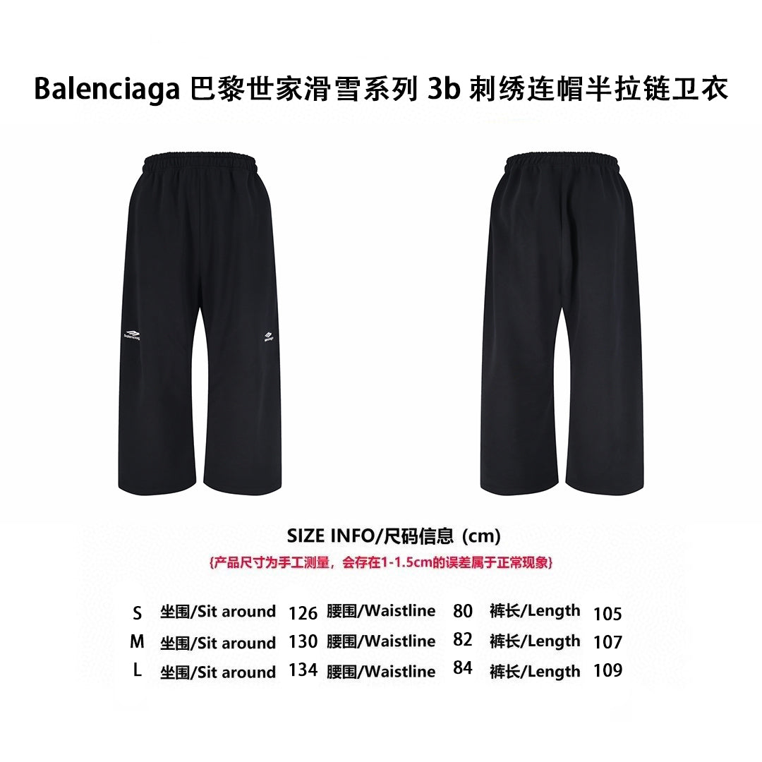 Balen embroidereed pants