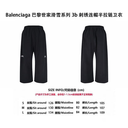 Balen embroidereed pants