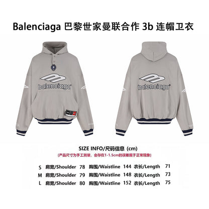 Balen embroidered hoodie