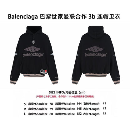Balen embroidered hoodie