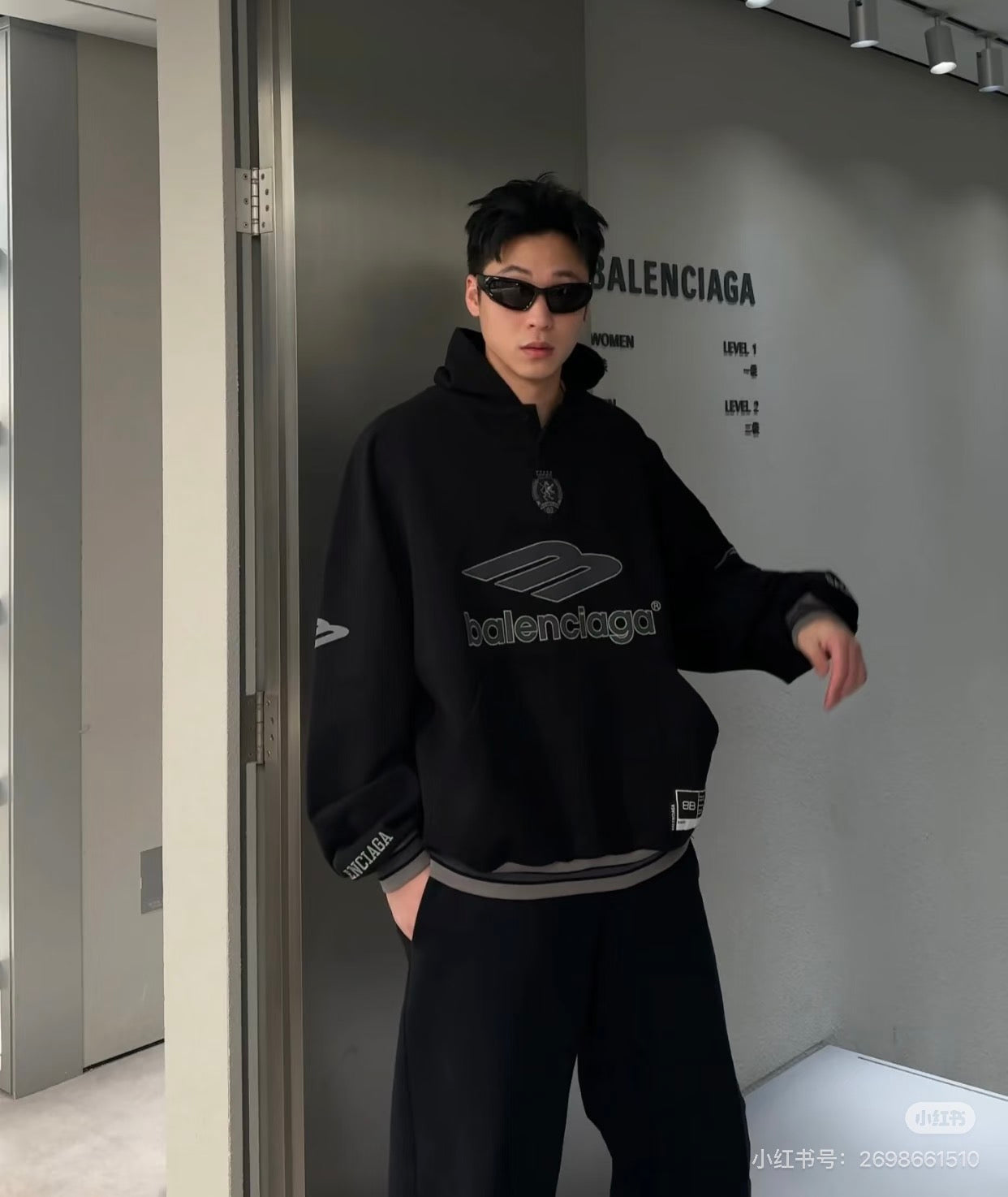 Balen embroidered hoodie