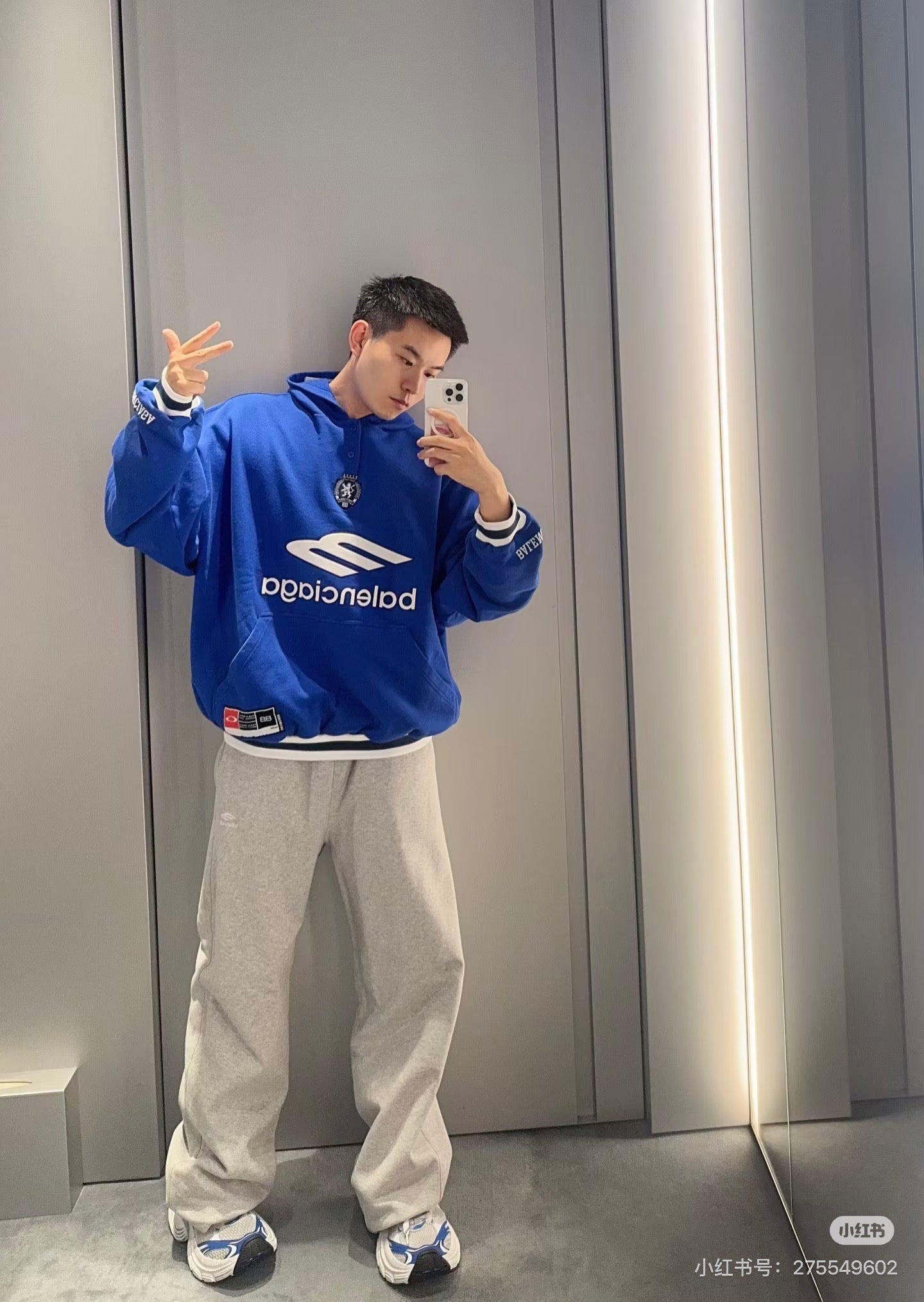 Balen embroidered hoodie