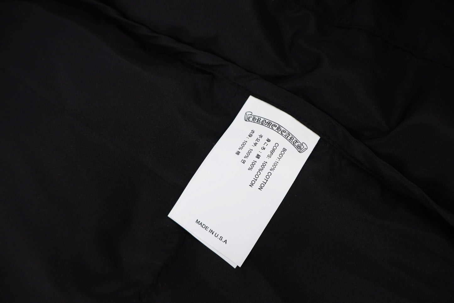 Chrome jacquard down jacket