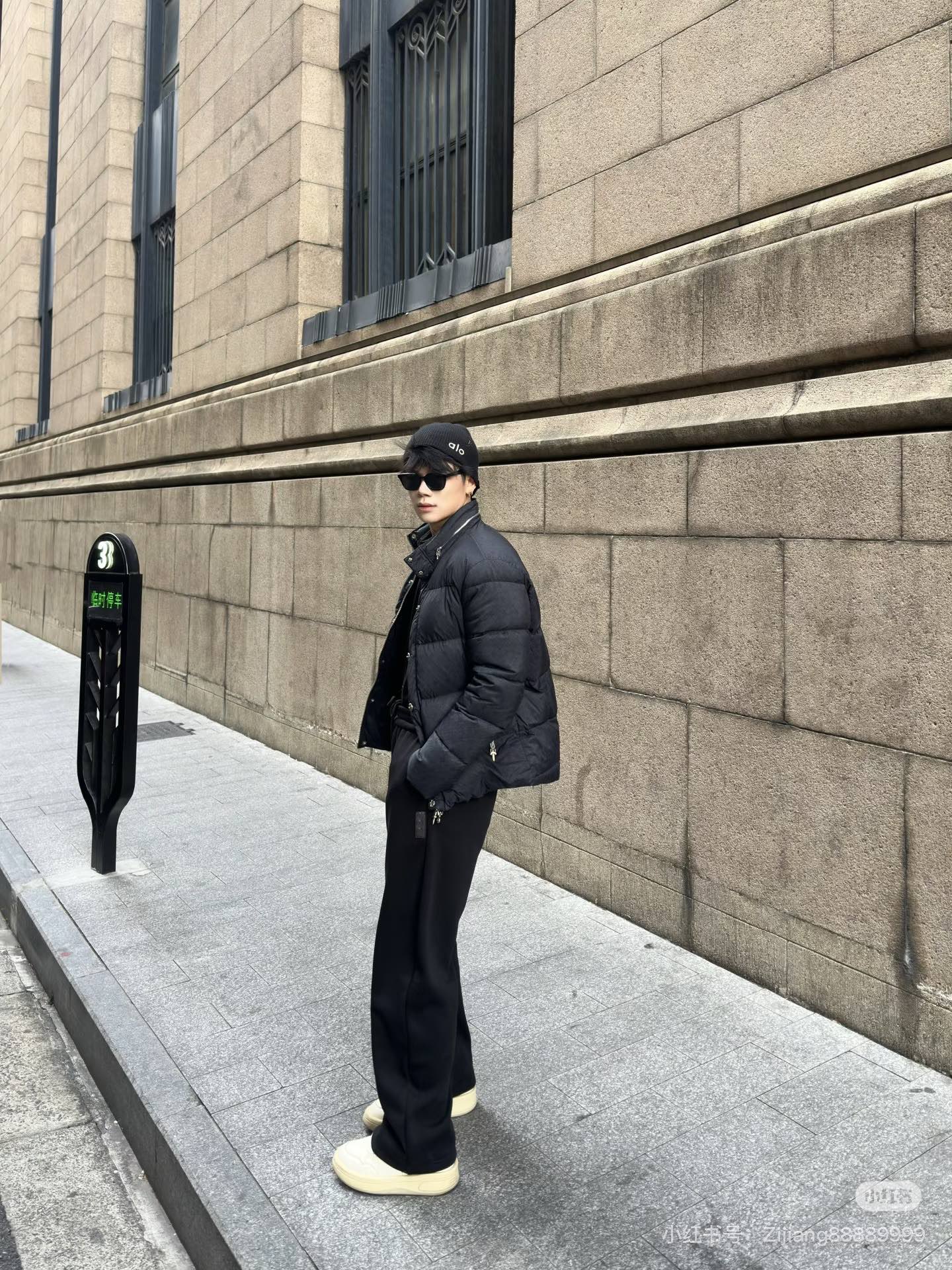 Chrome jacquard down jacket