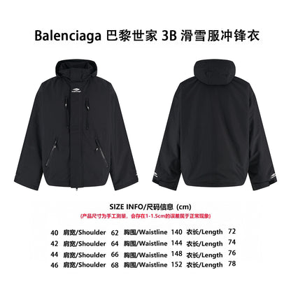 Balen outdoor jacket