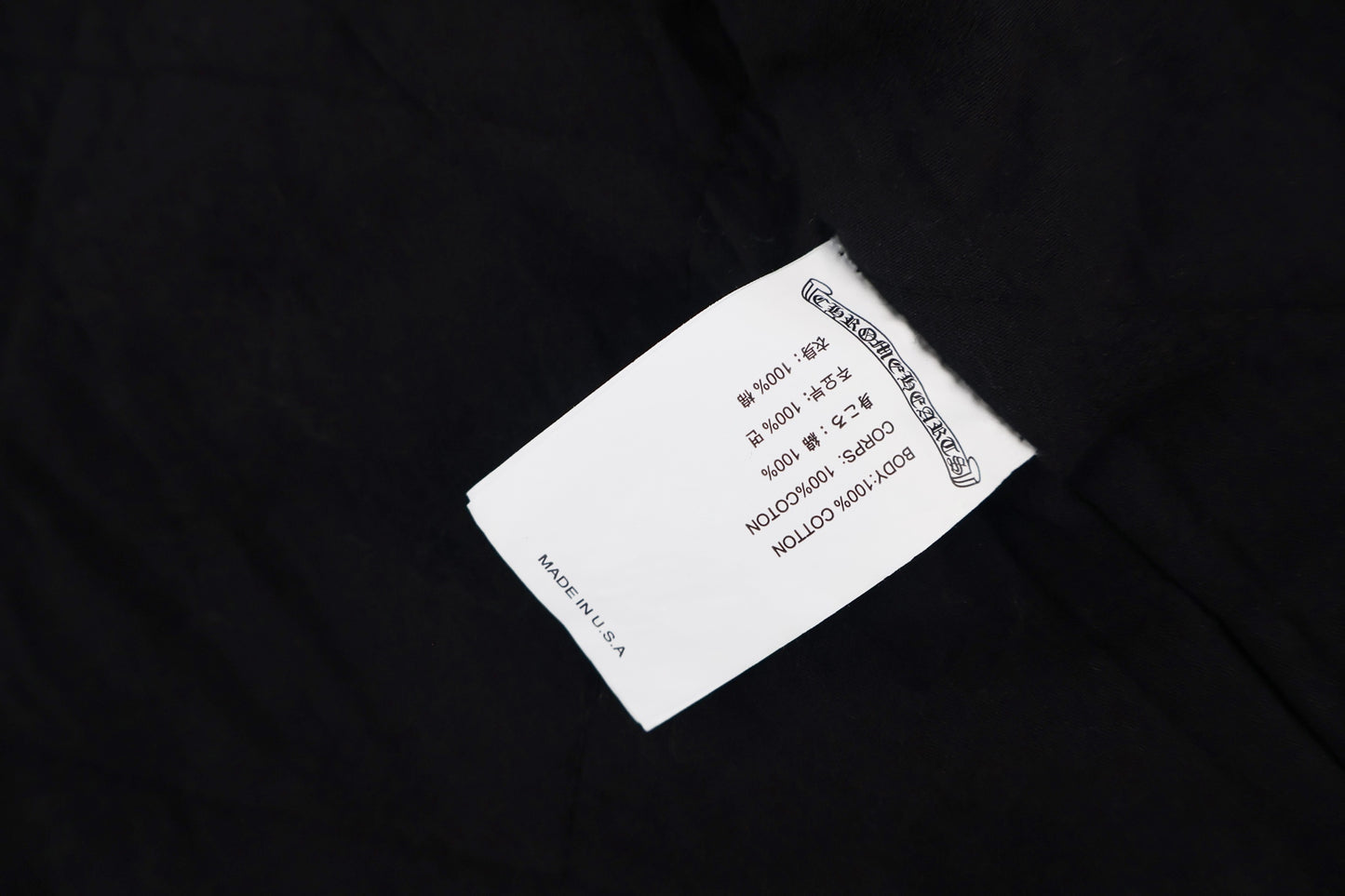 Chrome printed jacket